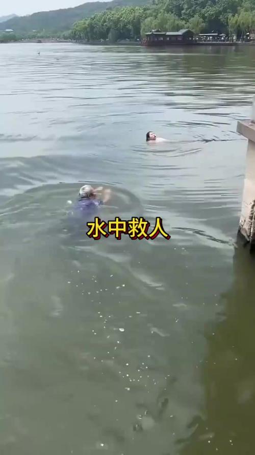 临退休老人跳水英勇救人，不幸溺亡，享年60岁-图2