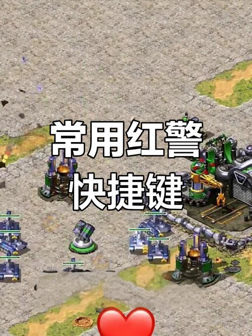 红警2报错解决攻略-图3 红警2报错解决攻略-图3