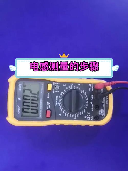 万用表测量电感方法详解-图2