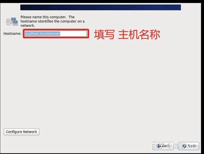 CentOS 6 的默认语言环境是什么？-图3