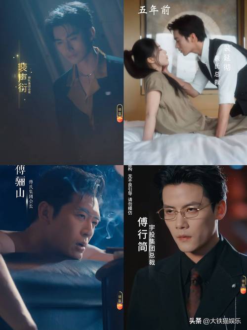 杭州公安霸总短剧爆火，千万网友催更-图1