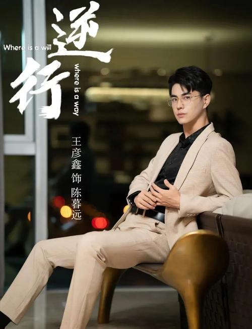 杭州公安霸总短剧爆火，千万网友催更-图3