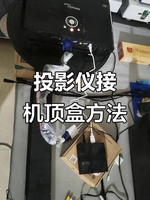 轻松连接Win10电脑与投影仪的方法指南-图3