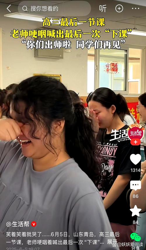 00后非遗变脸女老师授课火爆，名额一席难求-图3