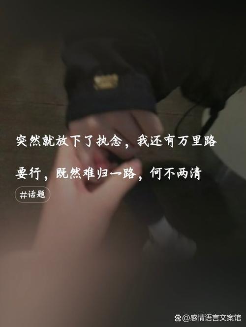 17年牵挂终得安，他们如今生活美满-图1