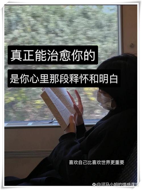 17年牵挂终得安，他们如今生活美满-图3