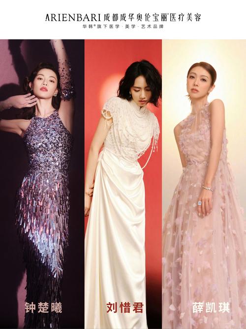 薛凯琪钟楚曦携手演绎经典月半小夜曲-图3 薛凯琪钟楚曦携手演绎经典月半小夜曲-图3