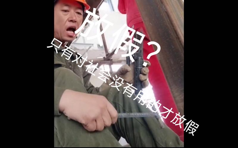 全球瞩目的中国假期盛宴-图3