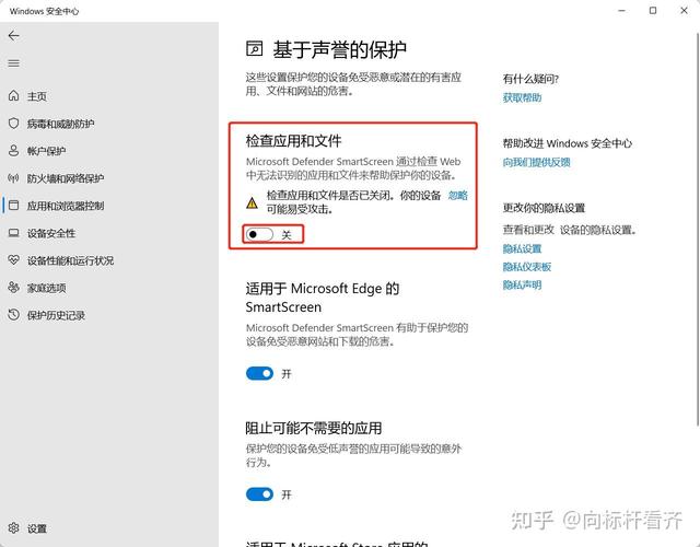 Git创建项目时常见错误及解决方案-图1