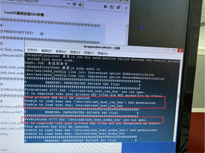 Git创建项目时常见错误及解决方案-图2