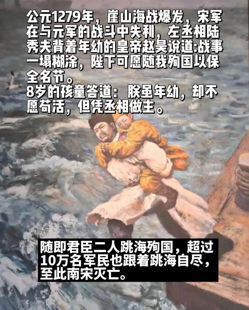征服死亡之海的壮举，中国挑战极限-图3