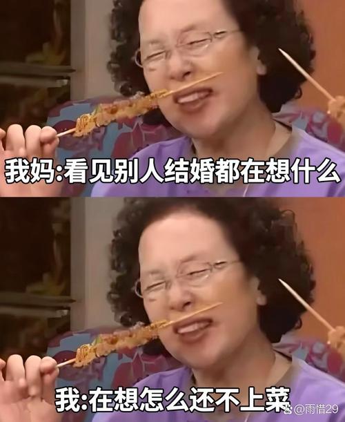 打造温馨催婚视频，剪辑技巧全解析-图1
