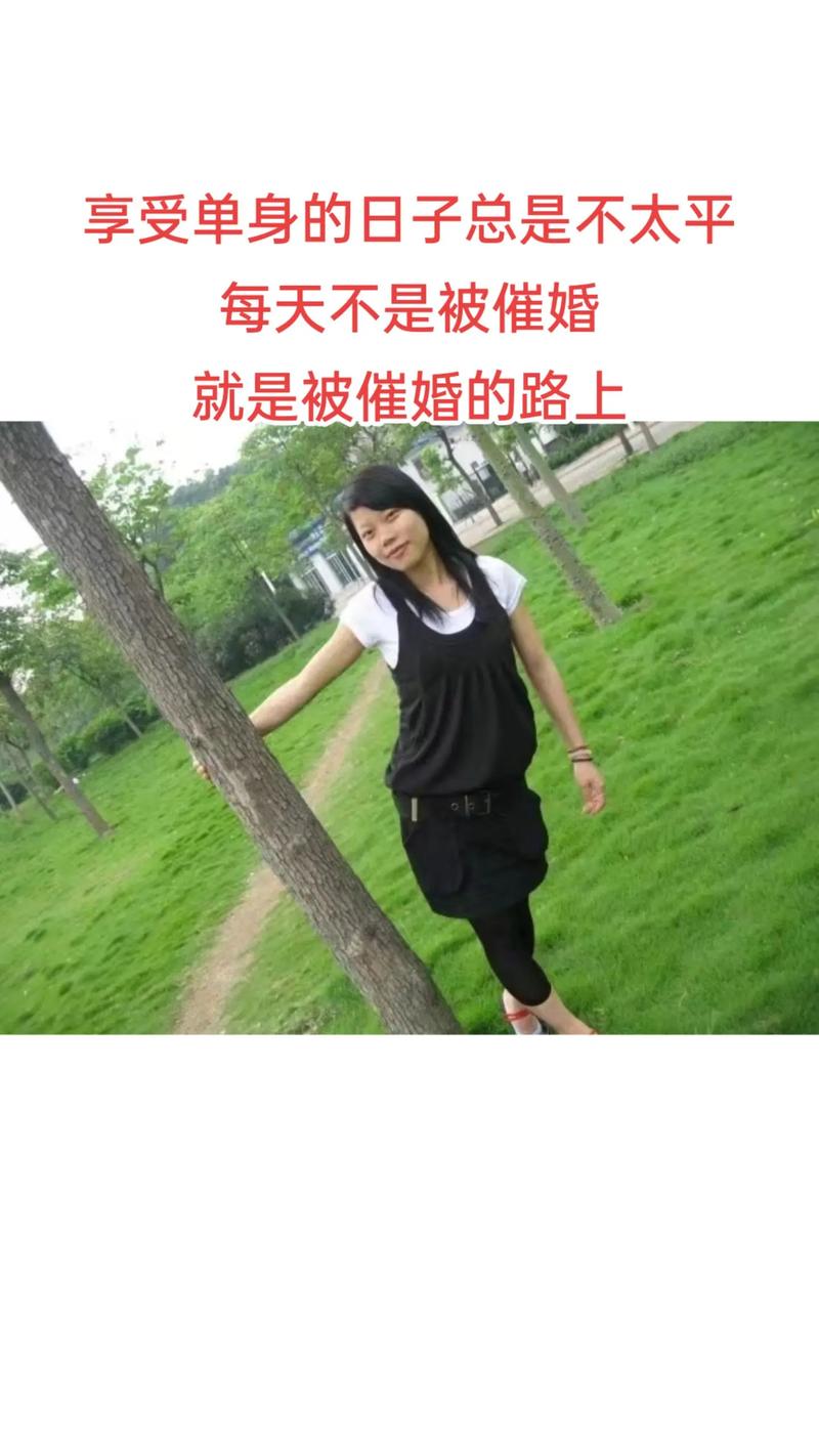 打造温馨催婚视频，剪辑技巧全解析-图3