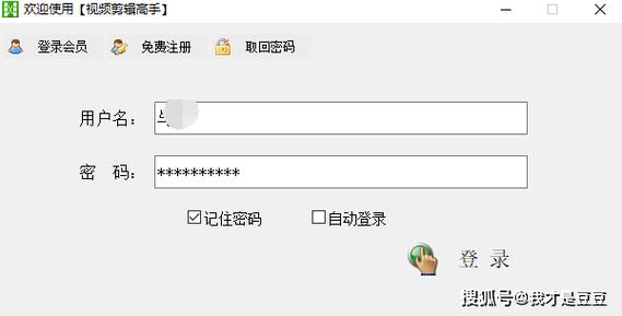 视频剪辑技巧，轻松添加黑框美化画面-图3