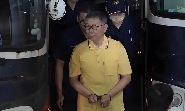 柯文哲出庭作证，聚焦关键证据环节-图1