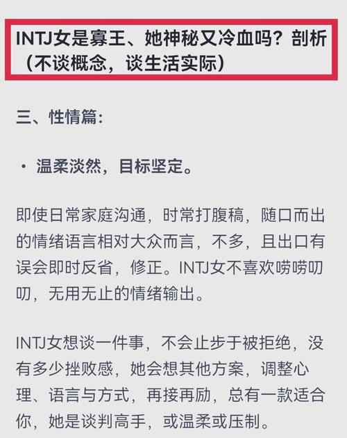 int i j 语句为何导致编译错误？-图3