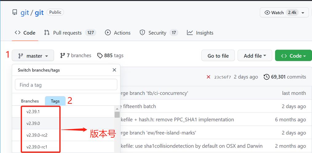CentOS系统下Git CLI的安装指南-图3