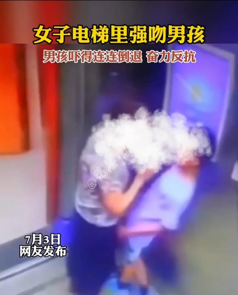 扶梯惊魂，年轻情侣忘情吻戏险酿事故-图1