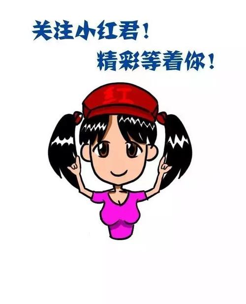 南北温差大，南北生活差异大-图2