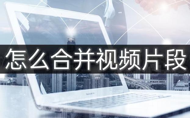 云翼剪辑视频保存方法教程-图1