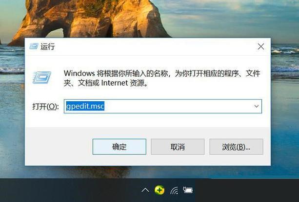 如何禁用Win10自带的杀毒功能？-图2