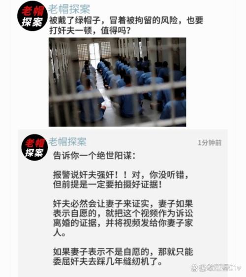 金沙路边老虎出没信息不实，为谣言-图3
