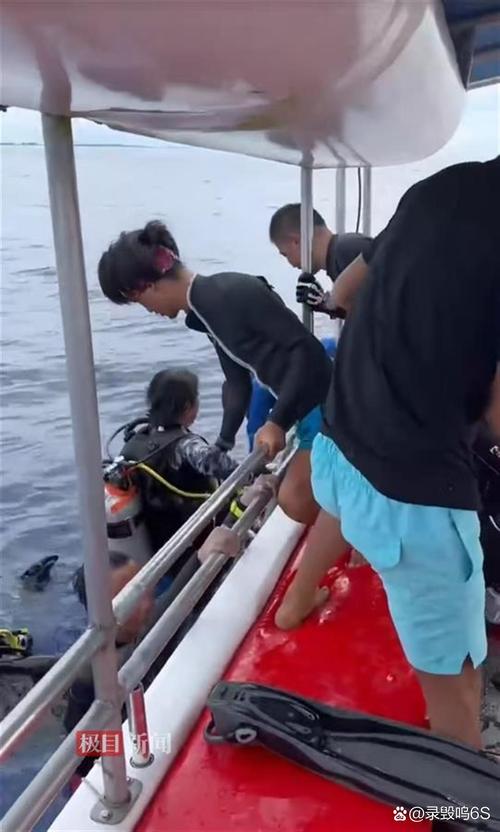 海外失联中国游客，疑似照片曝光引关注-图3