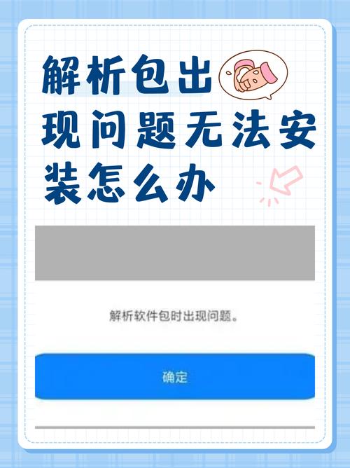 You-Get安装报错解决方案指南-图2