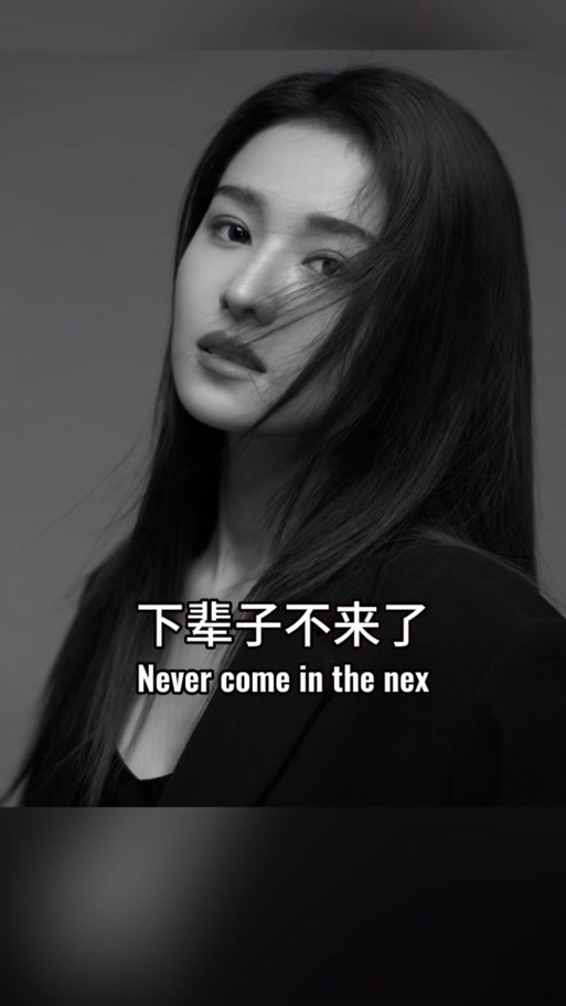 小狐狸得手，手机归我所有-图3