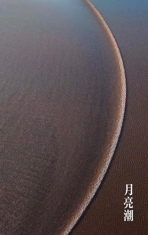 钱塘江月潮奇观，震撼再现自然奇景-图1