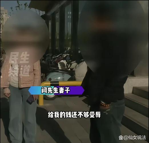 宝马车内3万巨款失窃，爷爷卖菜积攒，孙子疏忽被盗引关注-图3
