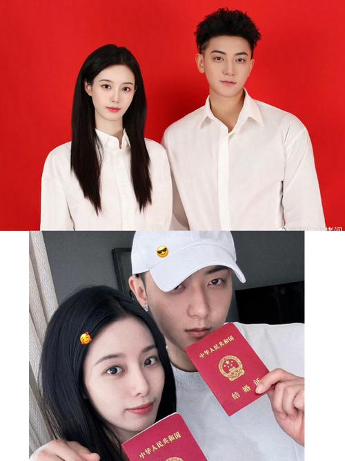 黄子韬徐艺洋直播婚礼惊喜曝光-图1