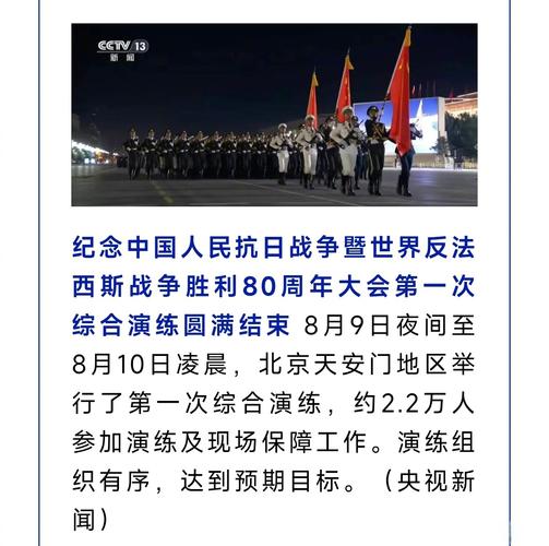 英勇牺牲，男子勇救一家三口，中央政法委予以表彰-图2