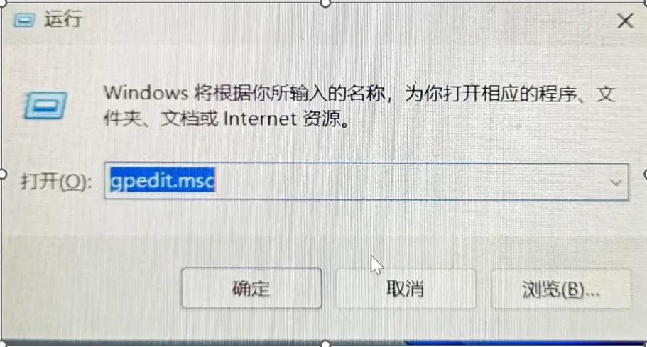 巧除Windows 10自带杀毒软件，安全关闭指南-图2