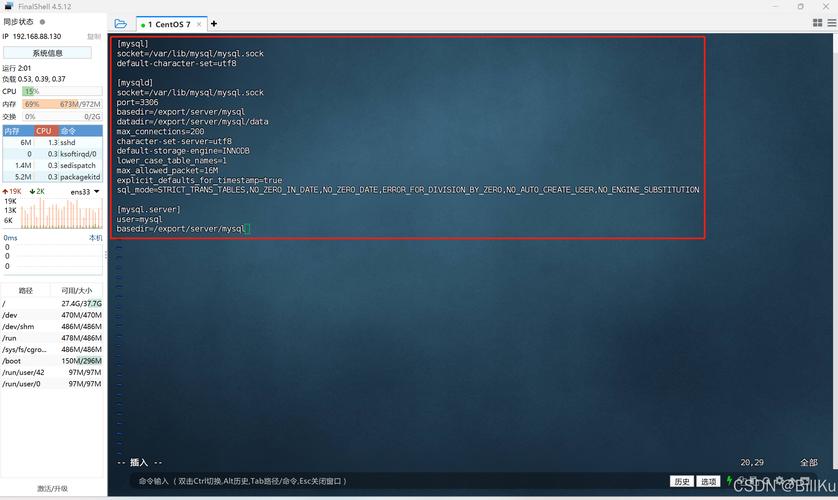 在 CentOS 5.11 系统中部署 PHP 5.5 指南-图2 在 CentOS 5.11 系统中部署 PHP 5.5 指南-图2