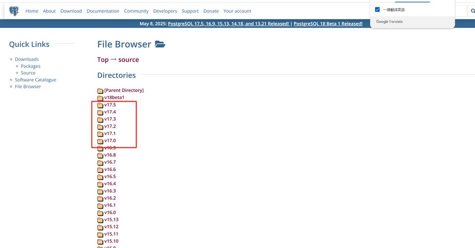 在 CentOS 5.11 系统中部署 PHP 5.5 指南-图3 在 CentOS 5.11 系统中部署 PHP 5.5 指南-图3