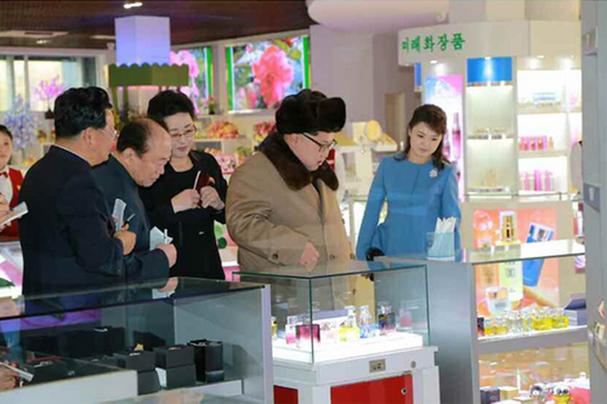 金正恩展望未来十年，推动朝鲜实现新的巨变-图3