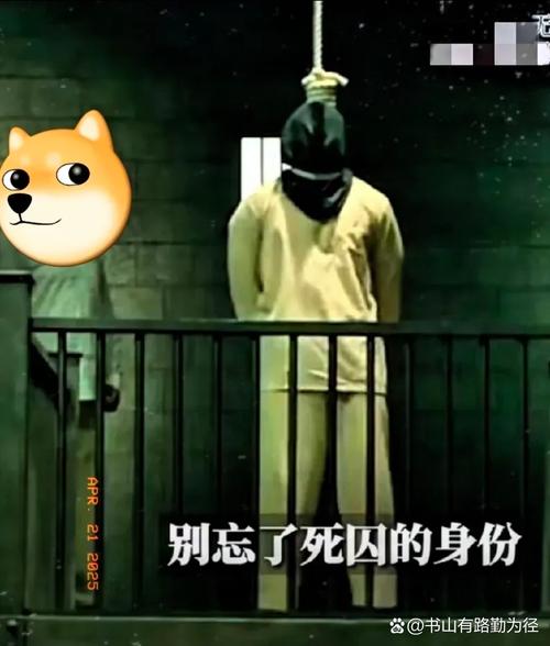 新加坡双尸案，父女惨遭不幸，疑女儿被饿死-图3