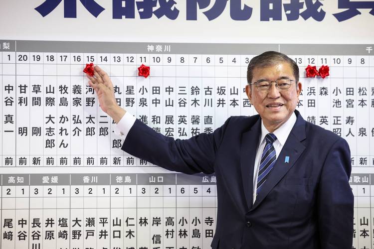 日本公明党宣布退出执政联盟引发政治格局变动-图3