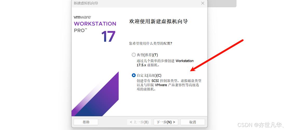 在 CentOS 7 系统中快速安装 Ambari 的指南-图3