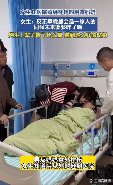 6元饭引发21万索赔案，法院判决结果揭晓-图3