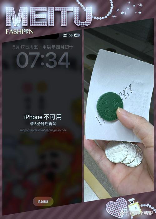 苹果官网惊现神秘错别字引关注-图2 苹果官网惊现神秘错别字引关注-图2