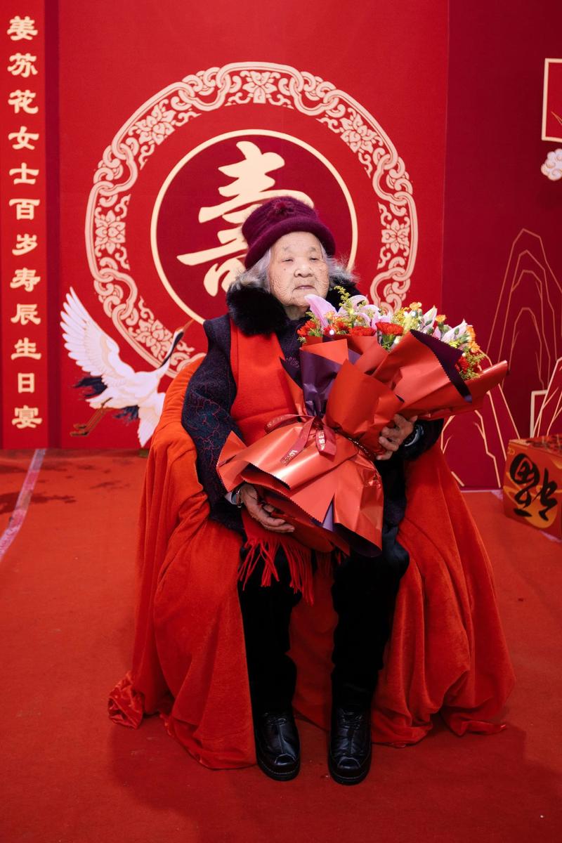 百岁院士寿宴维权，遭遇恶意纠缠摆拍事件-图2