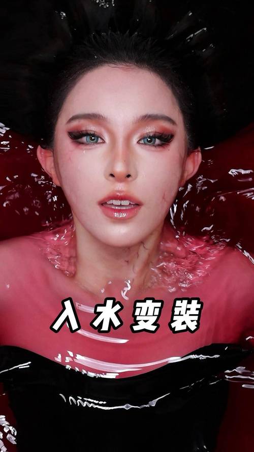 水族变装视频剪辑教程-图1