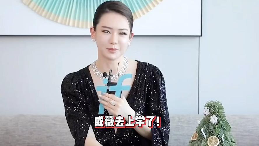 戚薇北大考场惊现身影，网友偶遇见证学霸风采-图3