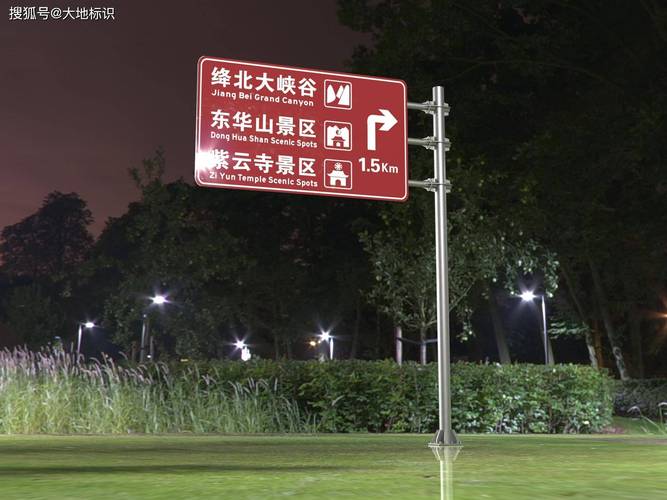 景区设计引争议，画风诡异回应引关注-图3