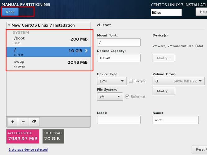 在 CentOS 7 系统中轻松挂载新硬盘教程-图3 在 CentOS 7 系统中轻松挂载新硬盘教程-图3