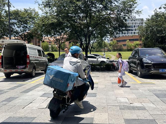 浙江外卖小哥失踪22天引关注-图2