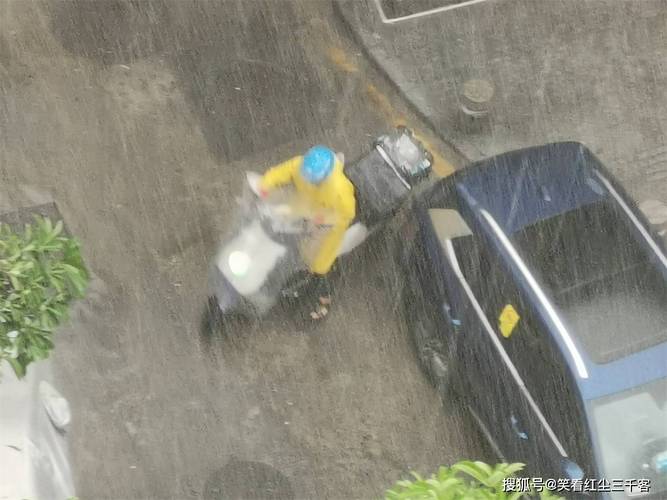 浙江外卖小哥失踪22天引关注-图3