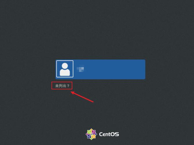 CentOS 7下彻底关闭SELinux的步骤指南-图3